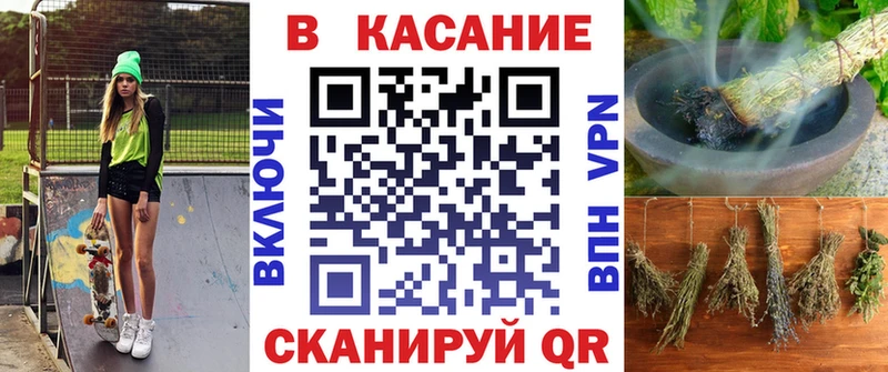 Где продают наркотики Моршанск АМФЕТАМИН Cocaine APVP Галлюциногенные грибы Меф мяу мяу Гашиш МАРИХУАНА