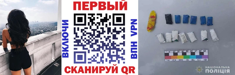 Амфетамин VHQ  Моршанск 