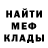 ГАШ VHQ Gabriel Bradford