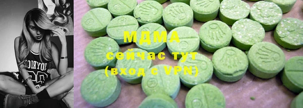 прущая мука Карталы