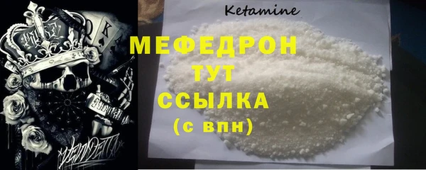 дмт Карпинск