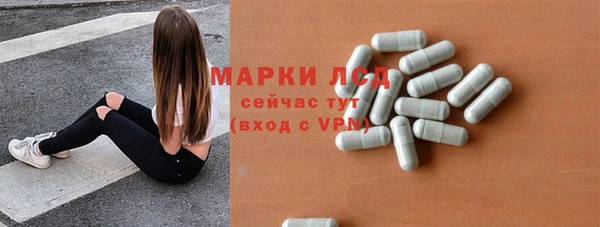 дмт Карпинск