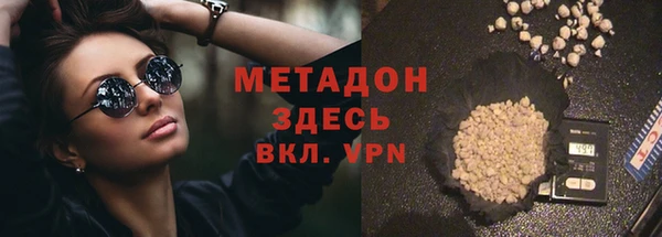 дмт Карпинск