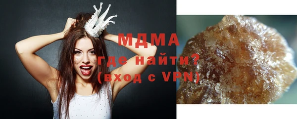 прущая мука Карталы