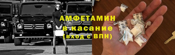 мескалин Касимов