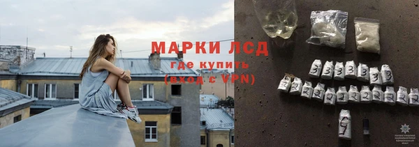 мескалин Касимов