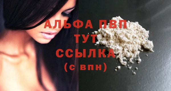герыч Киренск