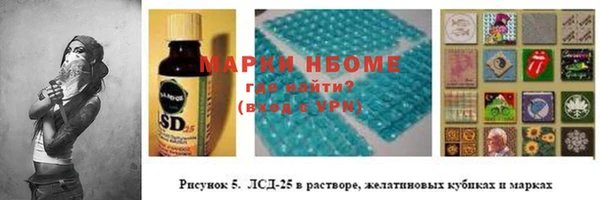 прущая мука Карталы
