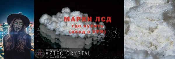 прущая мука Карталы