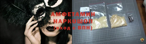 мескалин Касимов