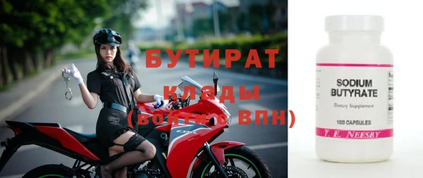 дмт Карпинск