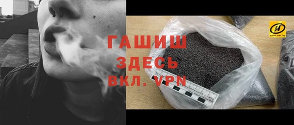 дмт Карпинск