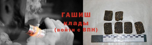 дмт Карпинск