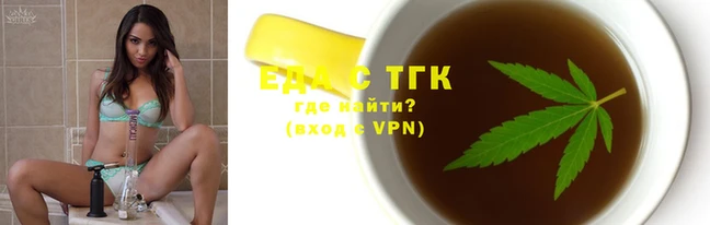 дмт Карпинск