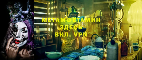 дмт Карпинск