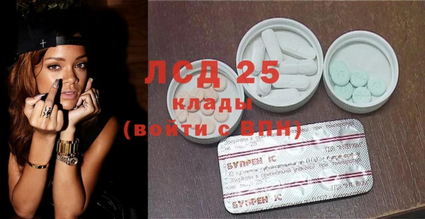 прущая мука Карталы