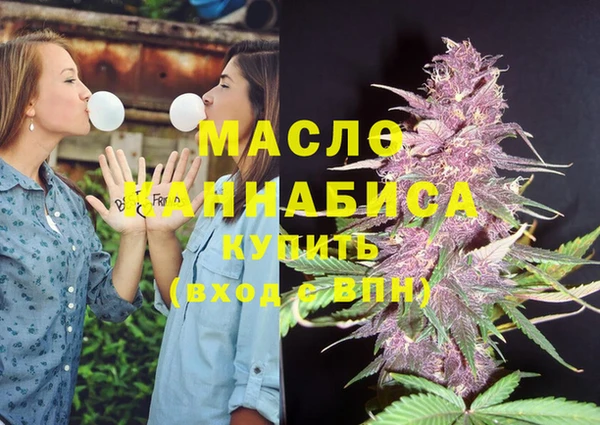 мескалин Касимов