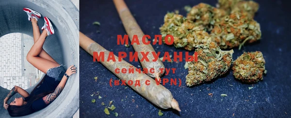 мескалин Касимов