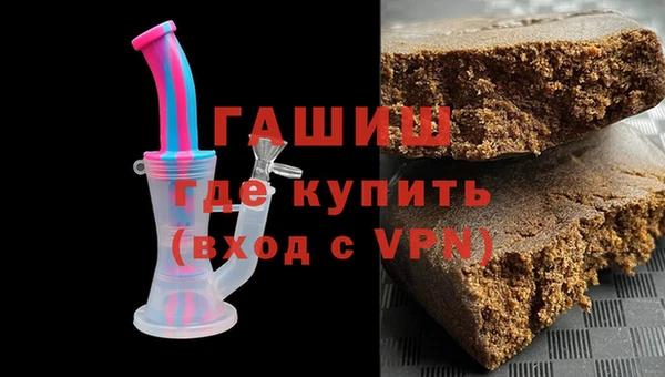 прущая мука Карталы