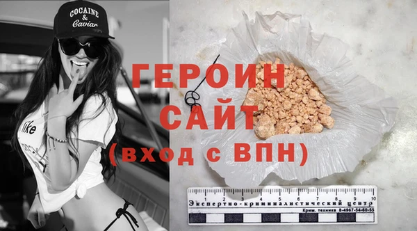 мескалин Касимов