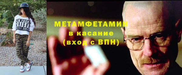 прущая мука Карталы