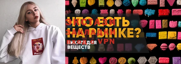 мескалин Касимов