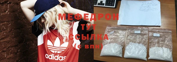 дмт Карпинск
