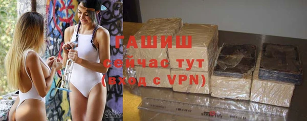 мескалин Касимов