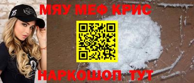 ALPHA PVP Прохладный