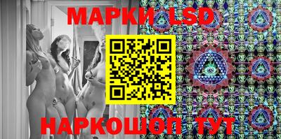 МДМА Протвино