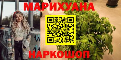 МДМА Протвино