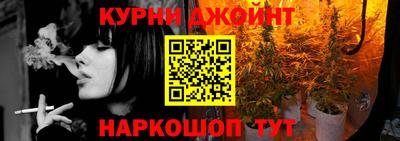 МДМА Протвино