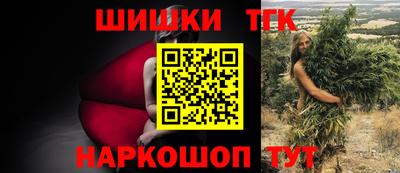 ALPHA PVP Прохладный