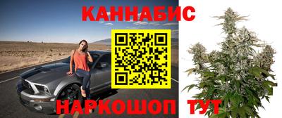 МДМА Протвино