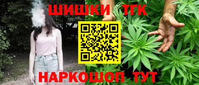 МДМА Протвино