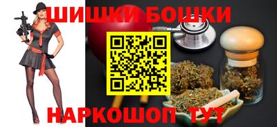 ALPHA PVP Прохладный