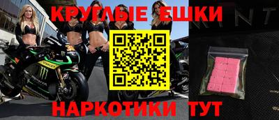 ALPHA PVP Прохладный