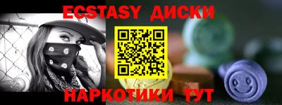 ALPHA PVP Прохладный