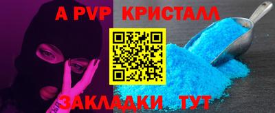 синтетический гашиш Прокопьевск