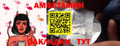 ALPHA PVP Прохладный