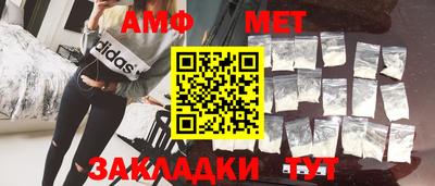 ALPHA PVP Прохладный