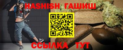 МДМА Протвино
