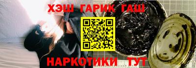 ALPHA PVP Прохладный