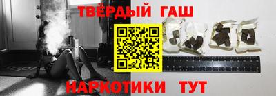 МДМА Протвино