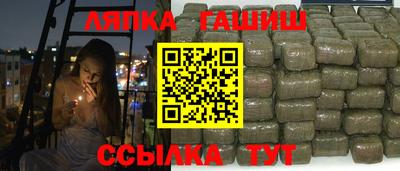 ALPHA PVP Прохладный