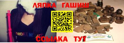 ALPHA PVP Прохладный