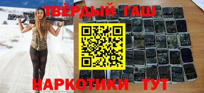 МДМА Протвино