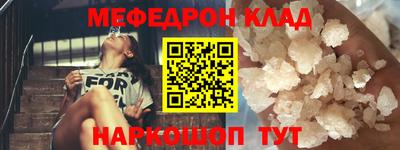 синтетический гашиш Прокопьевск