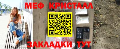 синтетический гашиш Прокопьевск