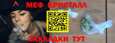 ALPHA PVP Прохладный